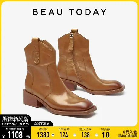 BeauToday复古西部牛仔靴女2024年新款厚底骑士靴女短靴女春夏图片