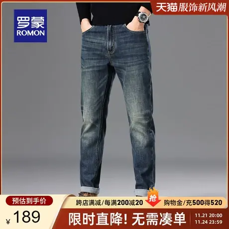 罗蒙男士牛仔裤2024春季新款简约百搭时尚锥形裤潮流复古休闲长裤商品大图