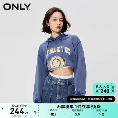 ONLY奥莱夏季休闲百搭字母印花宽松连帽短款卫衣女图片