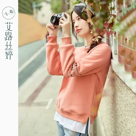 艾路丝婷刺绣加绒卫衣女装2021秋冬新款套头打底衫假两件休闲上衣图片