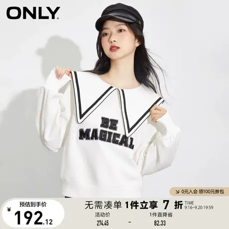 【上新】ONLY奥莱春夏时尚休闲海军领立体字母宽松卫衣女商品大图