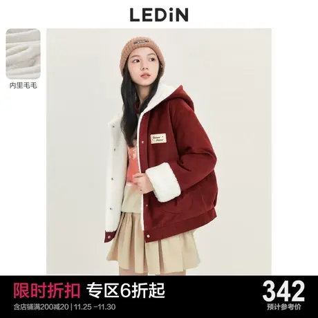 乐町翻领撞色加绒厚外套女装休闲冬季新款砖红色宽松甜美上衣棉服图片