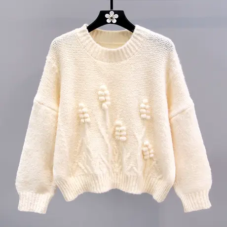 高级感立体毛球毛衣女冬季2023新款复古慵懒风宽松加厚针织衫上衣商品大图