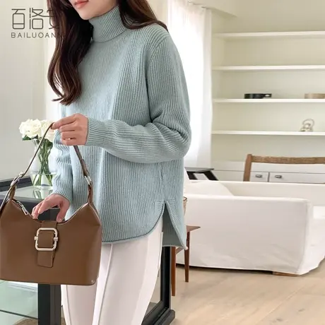 百洛安舒适软糯高领毛衣女厚内搭打底套头衫冬新款长袖开叉针织衫商品大图