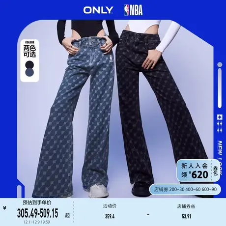 ONLY奥莱2022冬季新款NBA联名款潮酷满印高腰喇叭牛仔商品大图