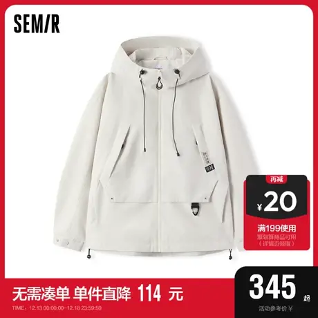 [商场同款]森马外套男2023冬季新款时尚设计感夹克衫宽松连帽上衣图片