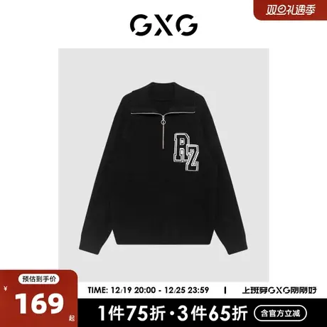 GXG男装 商场同款黑色半开襟毛衫 22年秋季新品复古纹样系列商品大图