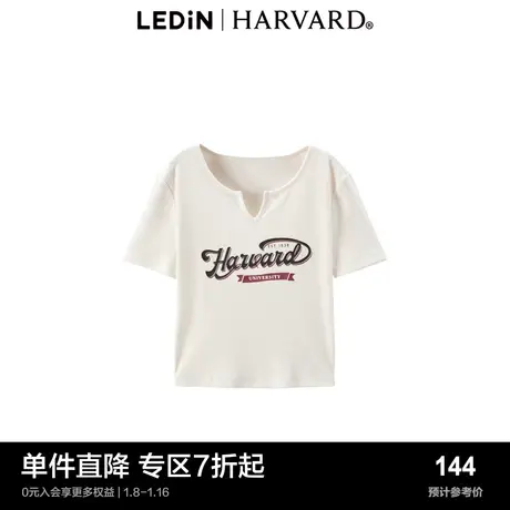【哈佛联名】乐町修身小上衣秋季新款学院短款短袖T恤C3CND3302图片