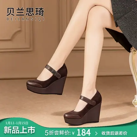 真皮复古拼接舒适厚底坡跟单鞋女2024春秋季一字带防水台高跟鞋图片