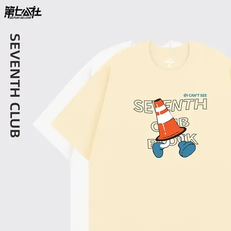 第七公社情侣装重磅纯棉短袖t恤女2024新款潮牌宽松体恤图案定制商品大图