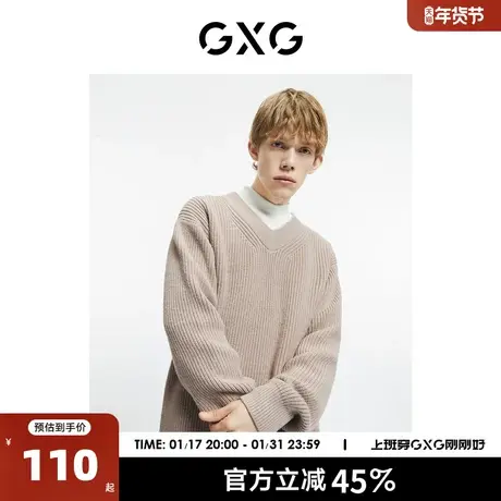 GXG奥莱 【生活系列】冬季新品商场同款源启自然三系列毛衫商品大图