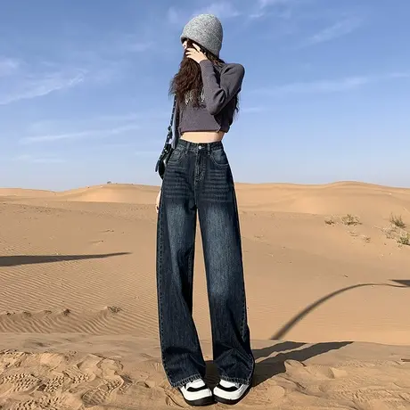 黑灰色高腰阔腿牛仔裤女直筒宽松2024春季新款垂感显瘦拖地裤子潮商品大图