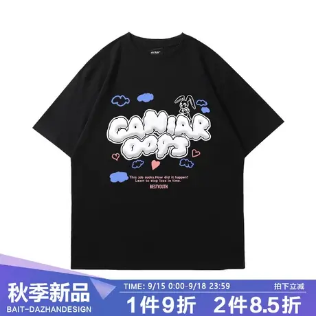 夏季舒适纯棉街头卡通字母印花短袖T恤男潮牌oversize休闲体恤商品大图