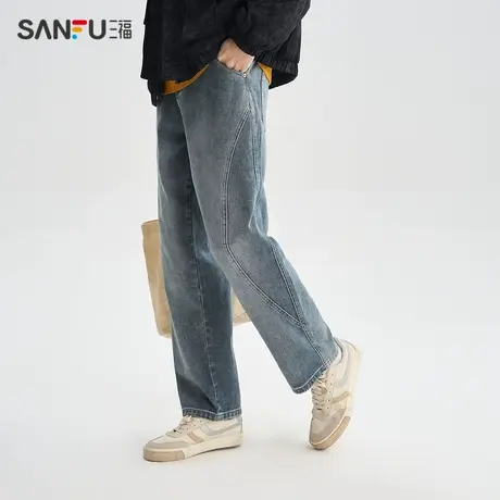 三福2024春季男士分割宽松直筒牛仔裤 趣味休闲长裤男482515商品大图