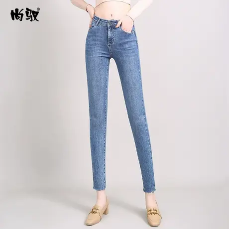 浅蓝色牛仔裤女春秋2024年新款韩版弹力修身显瘦时尚小脚牛仔裤女图片