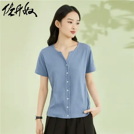 佐丹奴短袖t恤女针织坑条时尚气质单排纽扣V领半袖上衣女13322206商品大图