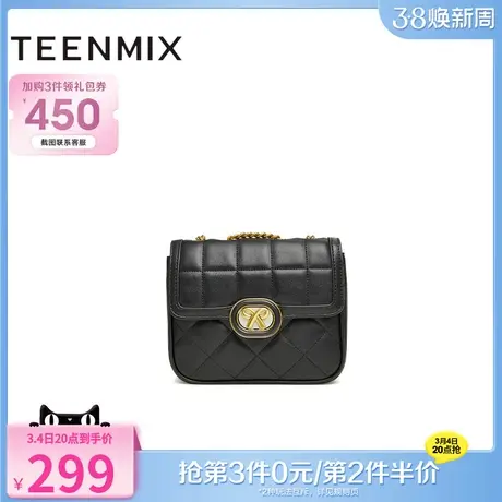 天美意时尚简约链条包包女小方包百搭单肩斜挎包冬季新款X2750DX3商品大图