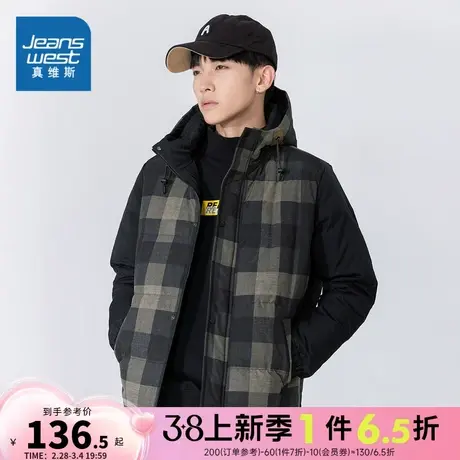 E5真维斯男装2023冬季新款 时尚百搭休闲舒适男男士棉衣上衣外套商品大图