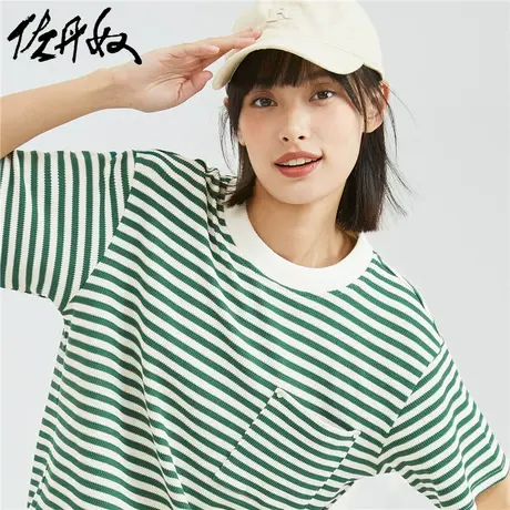 佐丹奴T恤女装华夫格针织条纹口袋宽松圆领短袖T恤 18323203图片