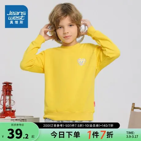 KK真维斯童装2024春季新款 时尚印花休闲舒适男童长袖圆领卫衣潮商品大图