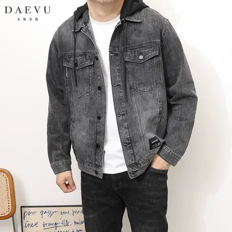 春秋新款黑灰拆卸帽大号潮胖子加肥加大码男士短款牛仔衣夹克外套商品大图