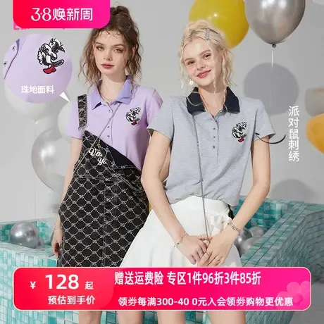 【艺术家联名】妖精的口袋美式短袖t恤polo衫女2023夏季新款正肩图片