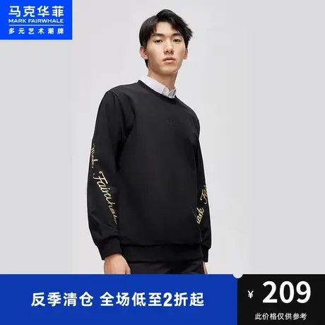 商场同款马克华菲金线立体刺绣圆领卫衣男时尚秋季新款高街时尚图片