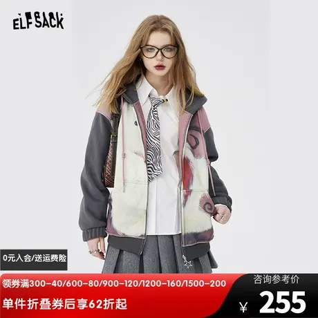 妖精的口袋连帽加绒拉链卫衣外套女2023冬季新款小个子印花设计感图片