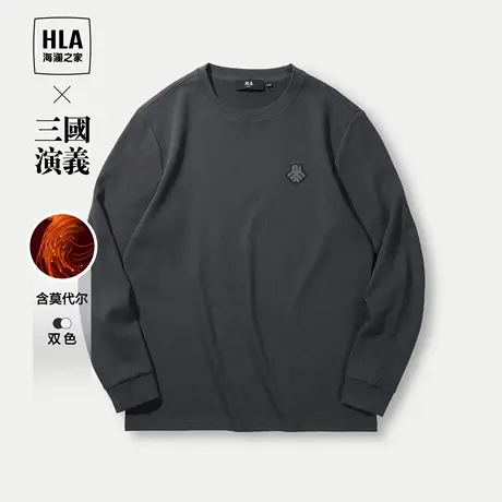 HLA/海澜之家三国演义长袖T恤2023秋新款圆领宽松刺绣长袖男商品大图