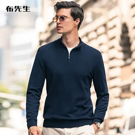 MrBu布先生半高拉链领绵羊毛衫秋冬新款基础多色商务男装 BT11563商品大图