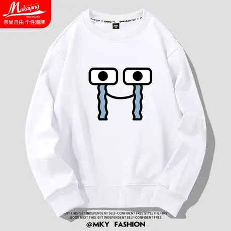 创意卡通趣味表情包圆领卫衣男设计感小众青少年简约潮流百搭外套图片