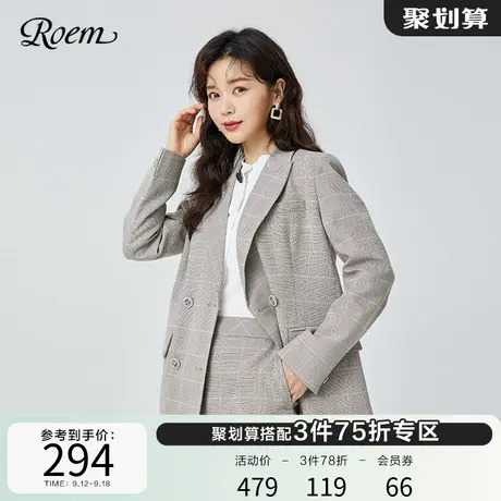 Roem新款商场同款英伦风商务休闲格纹通勤简约气质西装外套女商品大图