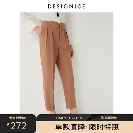 迪赛尼斯春秋新款休闲裤高腰气质垂感通勤束口九分西装裤女士商品大图