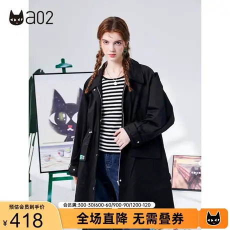 a02中长款风衣女秋新品假两件可拆卸连帽风衣宽松气质外套女商品大图