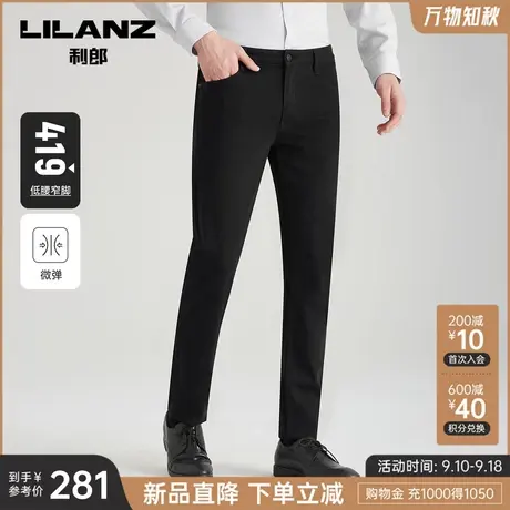 利郎官方 牛仔裤男2023秋商务休闲水洗黑色修身男士小脚裤子图片