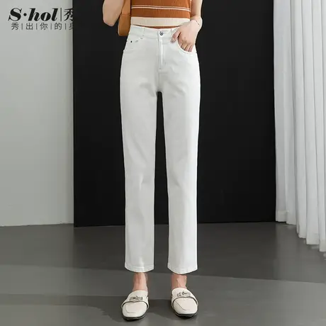 夏季白色牛仔裤女九分裤2023年新款显瘦宽松小个子直筒裤烟管裤子商品大图