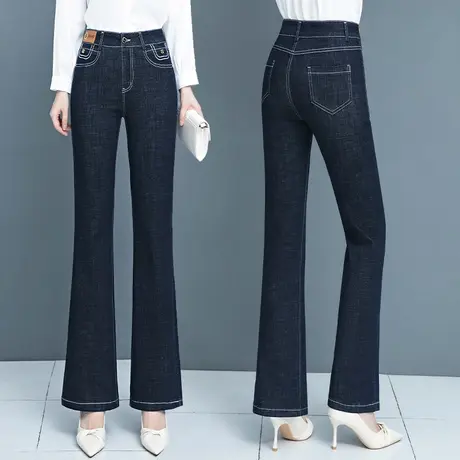 牛仔微喇裤女高腰显瘦2023年秋季新款深蓝色时尚百搭休闲喇叭裤潮商品大图