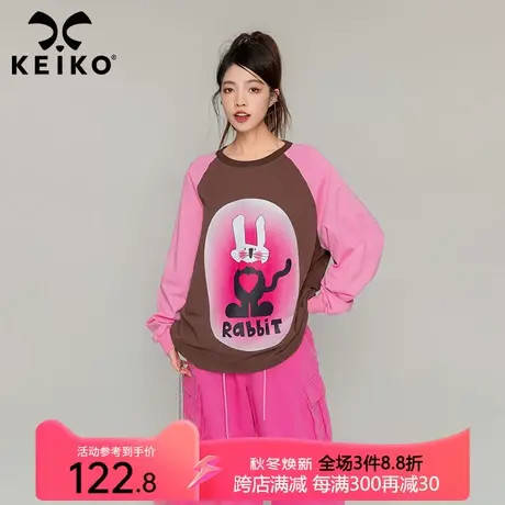 KEIKO 撞色插肩袖卫衣女薄款2023秋季新美式复古印花圆领长袖T恤商品大图