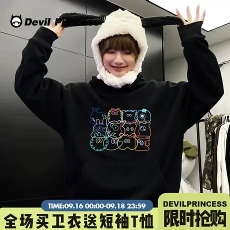 黑色连帽卫衣女2023早秋薄款宽松显瘦chic校园风超好看套头上衣潮商品大图