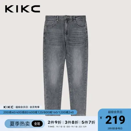 kikc牛仔裤男2023春夏新款商场同款弹力休闲复古潮流牛仔九分裤商品大图