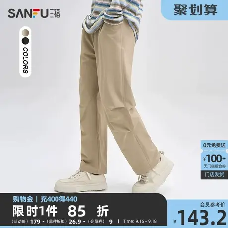 三福2023秋男士压褶抽绳运动风休闲裤 户外宽松直筒长裤475464商品大图