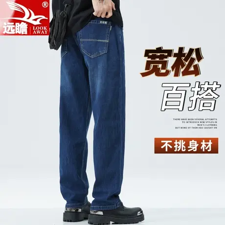 美式复古牛仔裤男士2023新款潮牌宽松直筒男裤春秋季休闲长裤子男商品大图