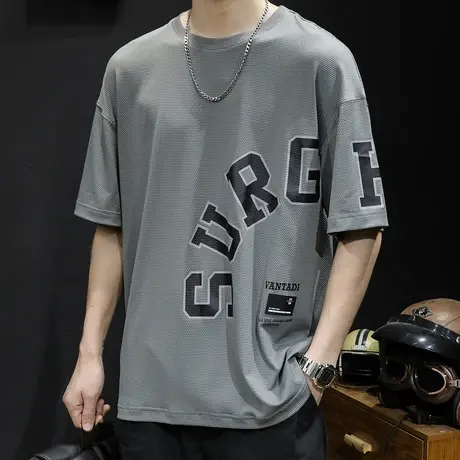 冰丝透气短袖t恤男士宽松大码潮牌夏季2023新款男款衣服男装体恤商品大图