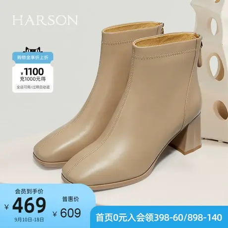 哈森女鞋新款简约风粗跟方头时装靴约会纯色迷你冬女靴HA222536图片