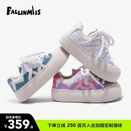 【非谜季末清仓】大头鞋面包鞋休闲软底帆布鞋板鞋女厚底小白鞋图片