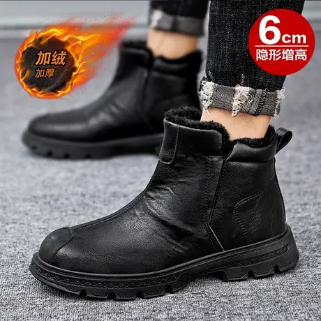 雨鞋男士冬季加绒加厚钓鱼水鞋男款厨房厨师劳保防滑棉雨靴防水鞋商品大图