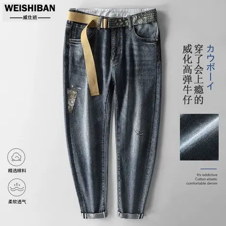 潮流贴布痞帅休闲牛仔裤男直筒宽松配腰带设计九分裤复古百搭男裤图片