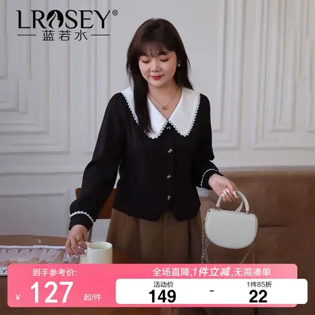 大码女装2024春新款法式娃娃领雪纺衬衫胖mm显瘦高端气质收腰上衣商品大图