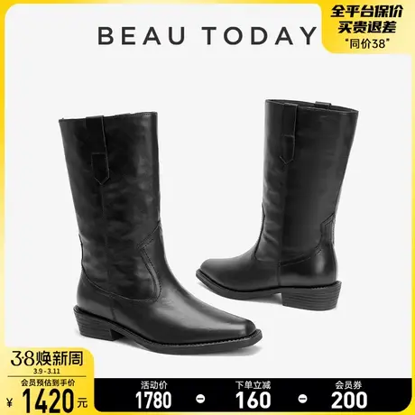 BeauToday真皮骑士靴法式长筒靴女2024新款BT粗跟瘦瘦靴时装靴女图片