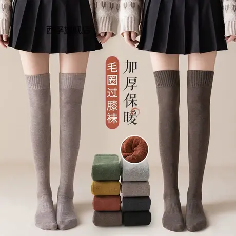 过膝袜子女秋冬季过膝盖黑色长筒袜大腿高筒加绒加厚保暖长腿长袜商品大图